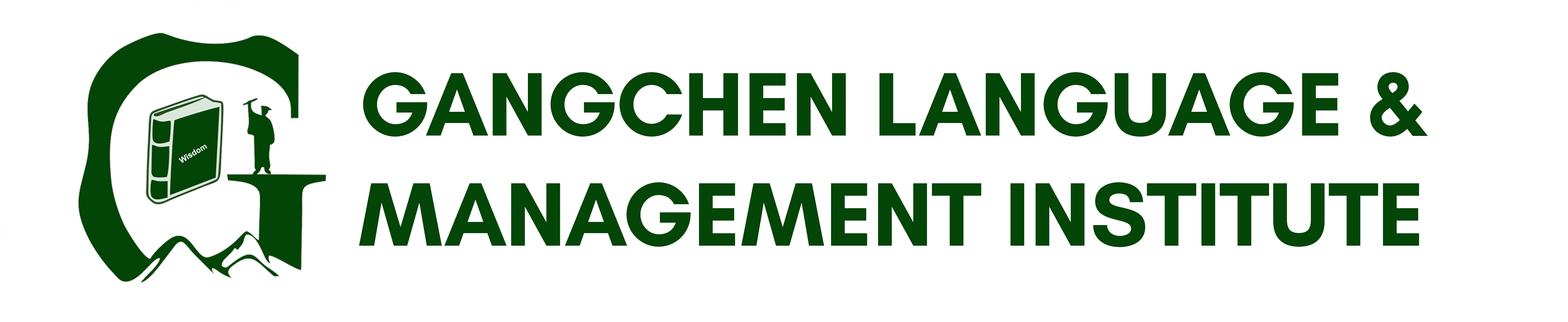 Gangchen Institute Logo